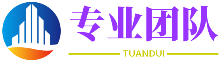 一丝一毫网